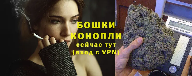 Канабис SATIVA & INDICA  Чкаловск 